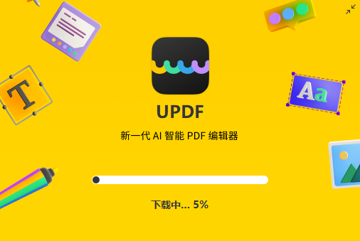 UPDFĶ