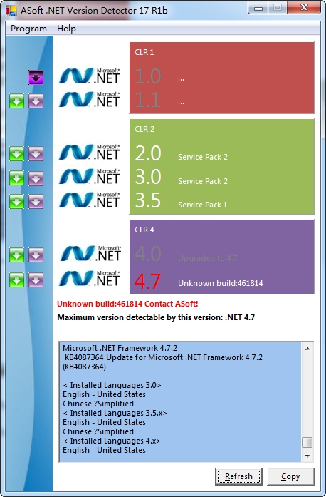 .NET汾⹤ .NET Version Detector