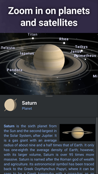 Stellariumٷ