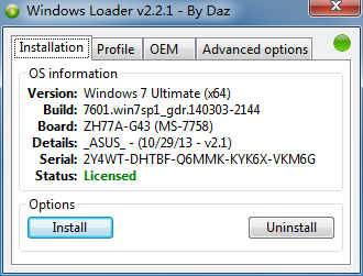 【Win7 Loader激活工具】Windows Loader_Win7旗舰版激活工具