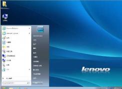 lenovo win7 pro oem key|Win7 OEMк