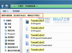 Win7ļô죿Win7