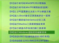 win7ϵͳ˶ô죿win7ƽķ