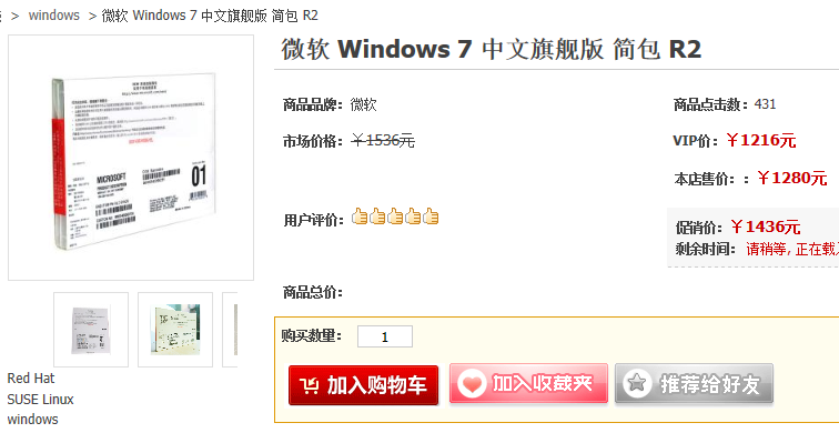 Windows7콢 64λ۸