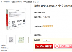 Win7۸|Windows7콢۸Win7汾۸ܣ