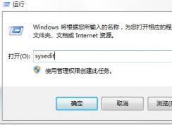 win7ϵͳԶС̵ķ