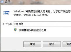 windows7лûϲ