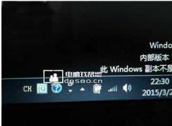 Win7콢桾windows7601ɺɫĽ