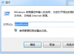 win7ϵͳûȨ޷עô win7ϵͳע򲻿Ľ