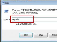 Win7ϵͳղؼ޷ô