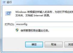 Win7nvcplʲộֹnvcpl