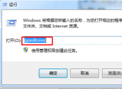 Win7ϵͳ򲻿ô죿