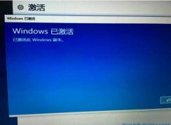 win7win10̳+Win102017