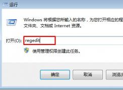 win7ϵͳʾXWindowssystem32soudmax.dllô죿