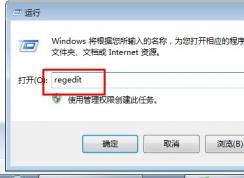 Win7ϵͳʱ