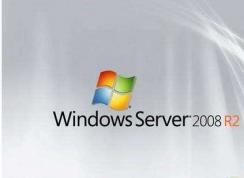 Windows server 2008 r2 64λʽأԭ棩+ƽ⼤