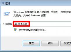 win7ϵͳҼ˵Ҽ˵ô죿