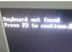 Win7ϵͳ޷ʾKeyboard not foundô죿