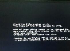Win7ϵͳchecking file system on C