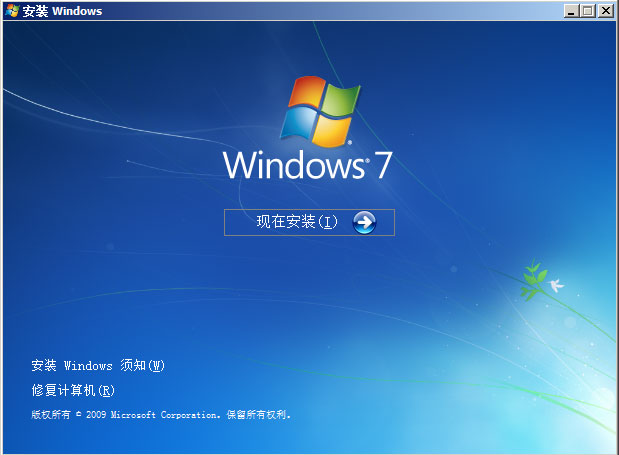 Windows7 ISO_Windows7 64λ콢΢ϵͳ