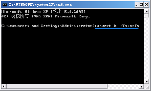 Win7ϵͳFAT32תNTFSķ