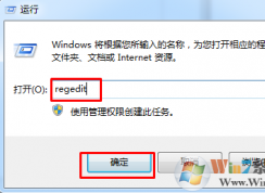 win7ϵͳļʾֹô죿