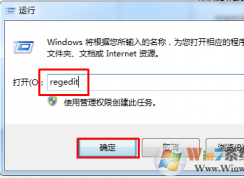 win7ϵͳӲģʽ岻ƥ䵼Ľ취