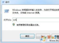 Win7СNumLockûô죿