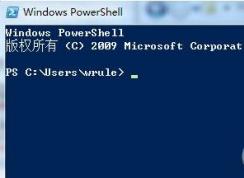 Win7׼ͼͥϵͳΰװPowerShell