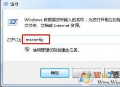 win7ϵͳô죿