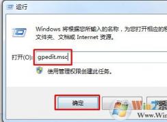 win7ϵͳԭô죿