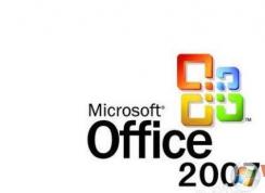 Win7ϵͳװOffice2007ʾ1713 ô죿