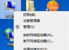 win7ϵͳػ־ô죿