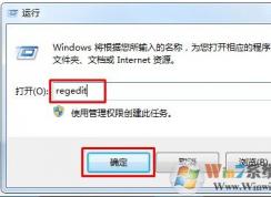 win7ϵͳҼʧЧҼ򲻿ô죿