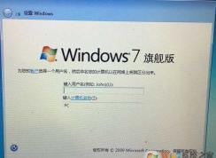 ƻMACװWin7 Windows겻õĽ