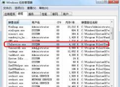 tsservice.exeʲô?tsservice.exeôɾ