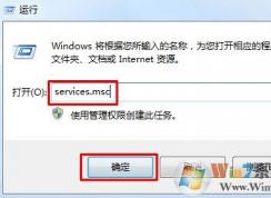 win7ϵͳ޷ʾòȷô죿