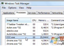 CCC.exeʲôԹص