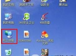 win7ھ