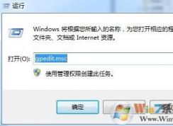 win7ϵͳʾûȨ޷޸ʱô ?