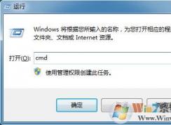 win7ϵͳβ鿴ͺţ