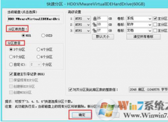 Win7checking mediaʾô죿