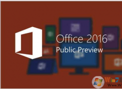 2017Office2016Կ