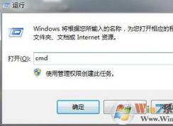 win7ϵͳվ޸λָԻվ𻵵ļ