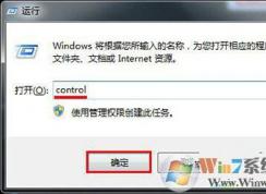 win7ϵͳ岻Ľ