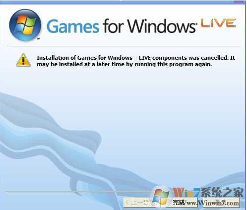 XLiveRedist.msi(Game for Windows Live)°(xlive.dllʧ)