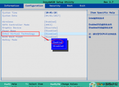 Intel VT-xʲôIntel VT-xwindowsϵͳ