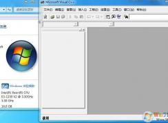 vc6.0ٷ win7