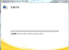 Win7 office2010װг