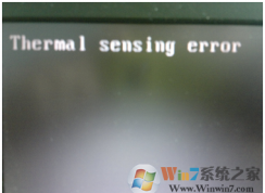 thermal semsing error ʾĽ